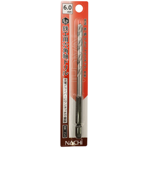 ナチ（NACHI）　六角軸鉄工ドリル　6.0mm
