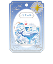 クーリア　空想図鑑シール　91241　天空の国