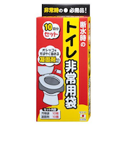 トイレ非常用袋　10回分　R－40