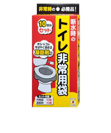 トイレ非常用袋　10回分　R－40