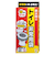 トイレ非常用袋　10回分　R－40