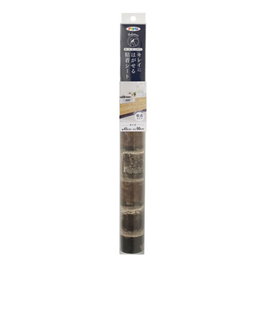 アサヒペン　キレイにはがせる粘着シート　ブラウンレンガ