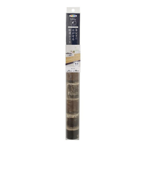 アサヒペン　キレイにはがせる粘着シート　ブラウンレンガ