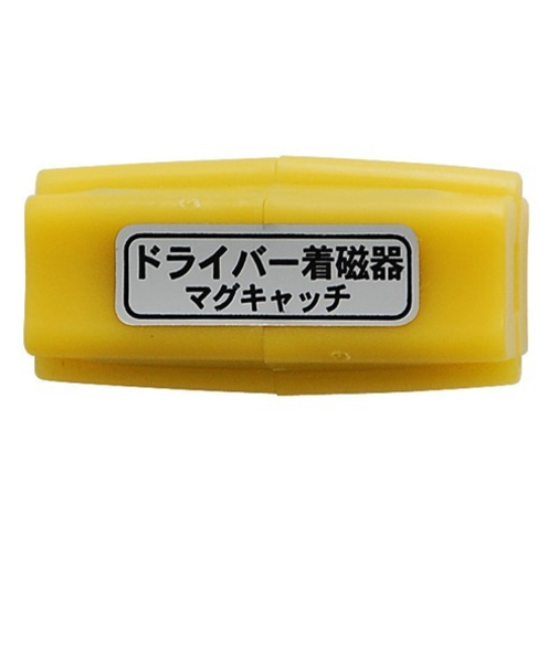 ANEX　マグキャッチ　NO.400