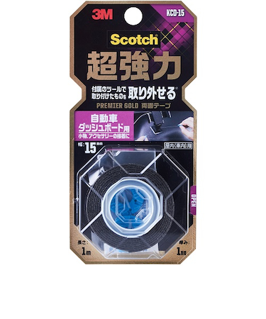 3M　スコッチ　自動車ダッシュボード用　両面テープ　屋内（車内）用　KCD‐15