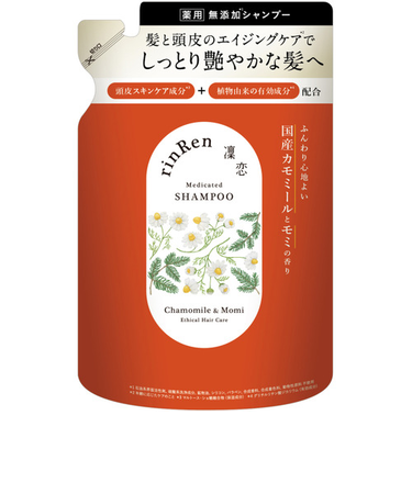 凜恋　リンレン（rinRen）　シャンプー　カモミール＆モミ　詰替　300mL