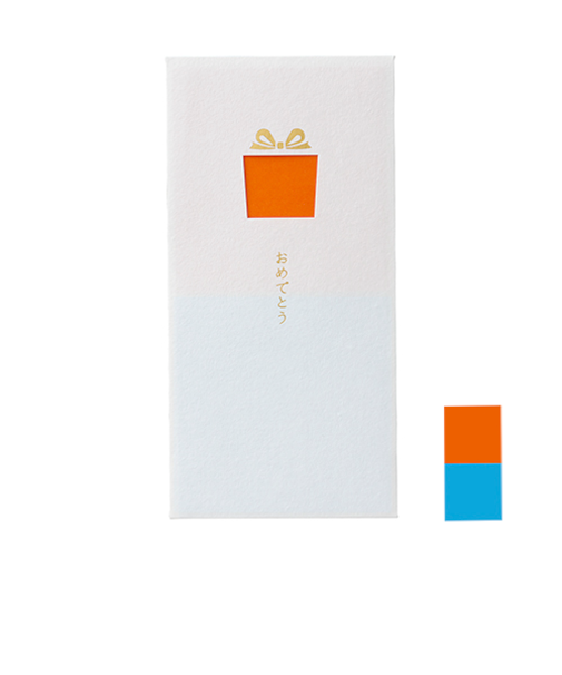 マルアイ　窓のし袋　おめでとう　ノ－MD101DA　ギフトボックス