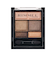 リンメル（RIMMEL）　ワンダースウィートアイシャドウ　002　ヘーゼルナッツショコラ