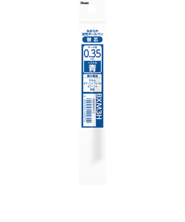 ぺんてる（Pentel）　油性ボールペン替芯（ビクーニャインキ）　0.35mm　XBXM3H-C　青
