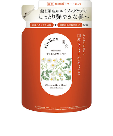 凜恋　リンレン（rinRen）　トリートメント　カモミール＆モミ　詰替　300mL