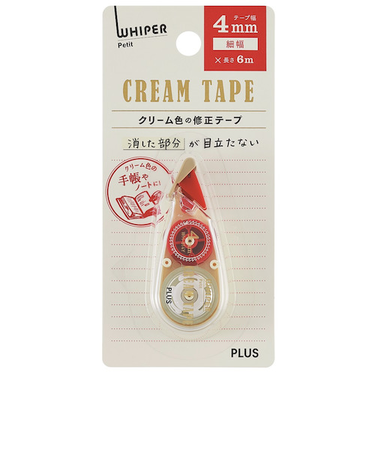 プラス（PLUS）　修正テープ　ホワイパープチ　クリームテープ　4mm　WH-814Y　レッド