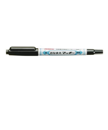 ゼブラ（ZEBRA）　お名前マッキー極細　YYTS7－BK　ブラック