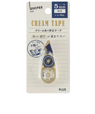 プラス（PLUS）　修正テープ　ホワイパープチ　クリームテープ　5mm　WH-815Y　ブルー