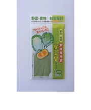 ニプロ　愛菜果　Ｌ　5枚