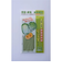 ニプロ　愛菜果　Ｌ　5枚