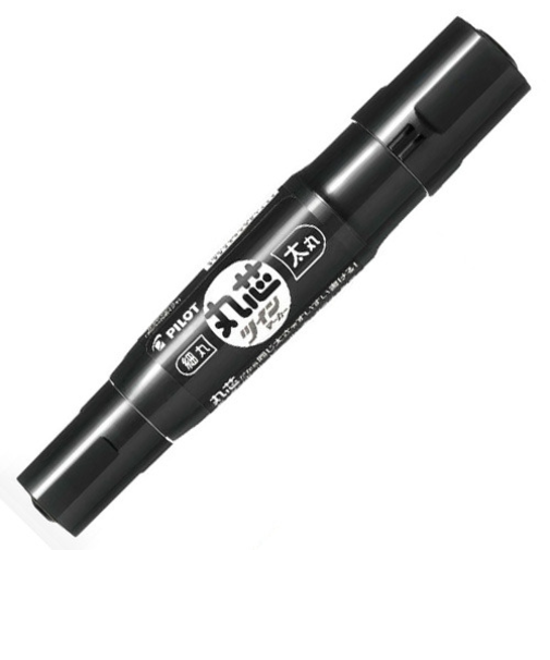 パイロット（PILOT）　丸芯　ツインマーカー　細・太　MFN15FBMB　黒