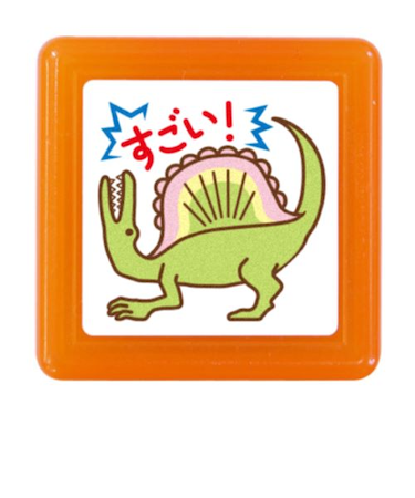 こどものかお　ティーチャー浸透印　0616－100　恐竜／すごい