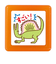 こどものかお　ティーチャー浸透印　0616－100　恐竜／すごい