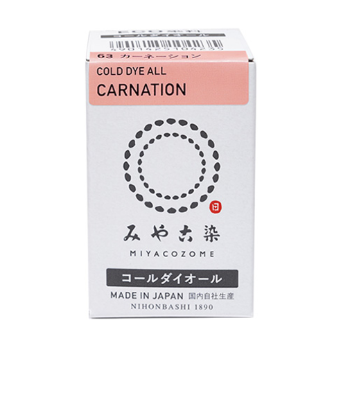 みやこ染　コールダイオール　63　カーネーション　20g