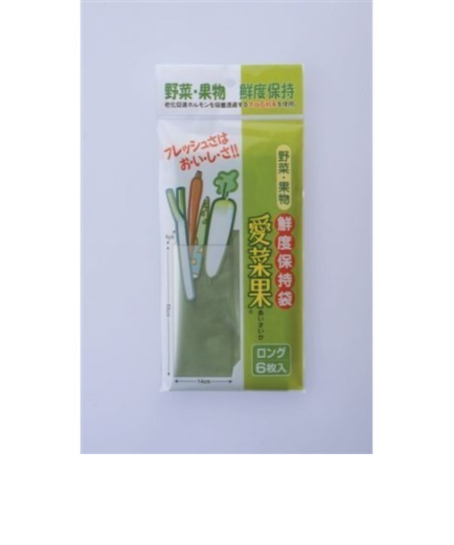 ニプロ　愛菜果　ロング