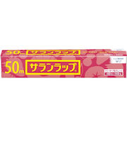 サランラップ　22cm×50m
