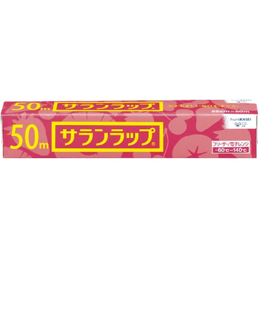 サランラップ　22cm×50m