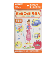 テイジン　あっちこっちふきん　厚手版　ピンク