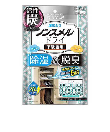 白元アース　ノンスメルドライ　下駄箱用　1個