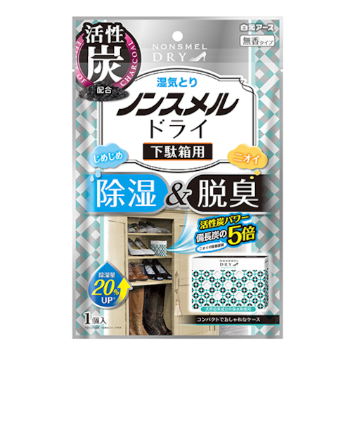 白元アース　ノンスメルドライ　下駄箱用　1個