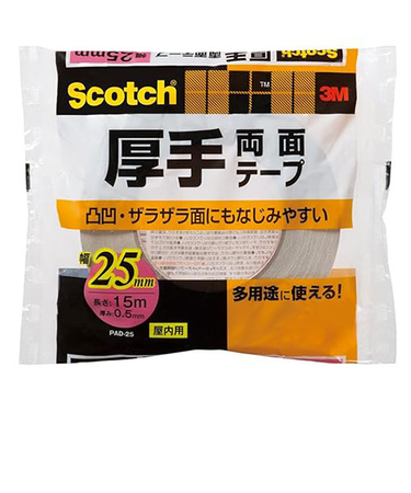 3M　スコッチ　厚手両面テープ　PAD‐25