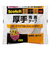 3M　スコッチ　厚手両面テープ　PAD‐25