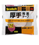 3M　スコッチ　厚手両面テープ　PAD‐25