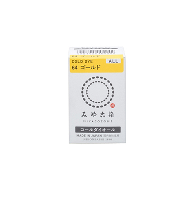 みやこ染　コールダイオール　64　ゴールド　20g