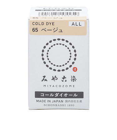 みやこ染　コールダイオール　65　ベージュ　20g