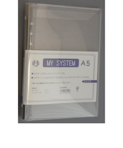 エイチ・エス　マイシステムバインダー　A5　Sクリア
