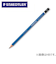 ステッドラー（STAEDTLER）　ルモグラフ100鉛筆　B