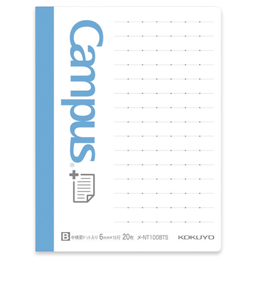 コクヨ（KOKUYO）　ノートふせん　ドットB罫　サイド　小　メ－NT100BTS　20枚入