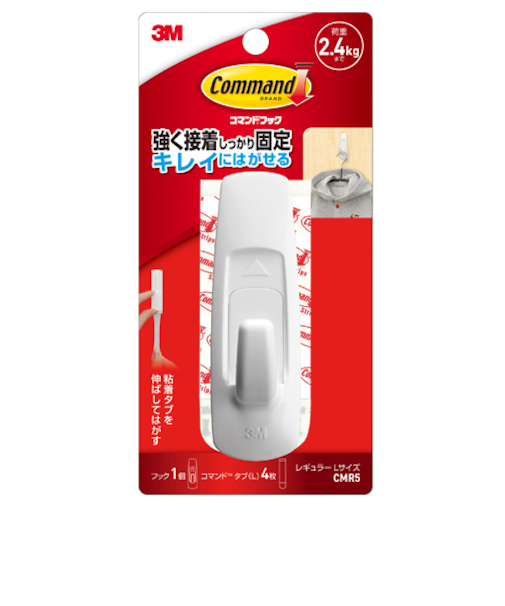 3M　コマンドフック　L　CMR5　ホワイト