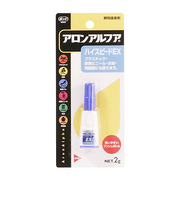 コニシ　ボンド　アロンアルファ　ハイスピードEX　2g