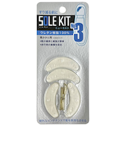 ロイヤルリビング　ニューキスト　No.3　クリア