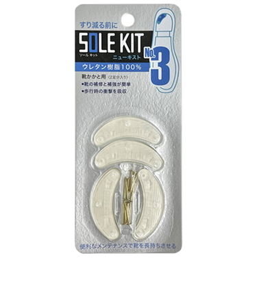 ロイヤルリビング　ニューキスト　No.3　クリア