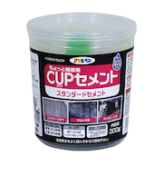 アサヒペン　CUPセメントス　タンダード　C007　グレー