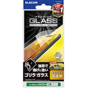 【iPhone15Pro】　エレコム（ELECOM）　ガラスフィルム　ゴリラ　0.21mm　高透明　PM-A23CFLGO