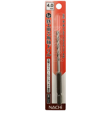 ナチ（NACHI）　六角軸鉄工ドリル　4.0mm