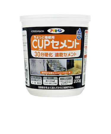 アサヒペン　カップ　30分硬化速乾セメント　C008　200g　グレー
