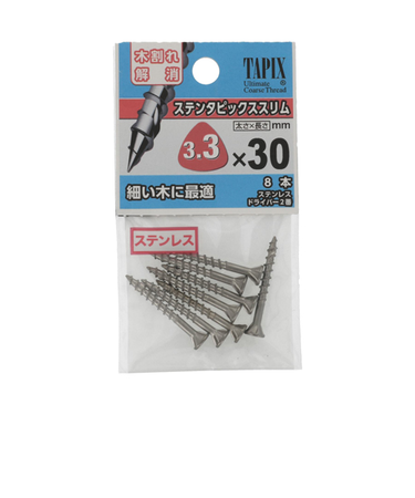 八幡ねじ（YAHATA）　ステンタピックススリム　3.3×30