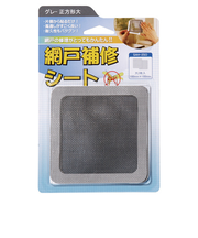 網戸補修シート　大　グレー　横100×縦100mm