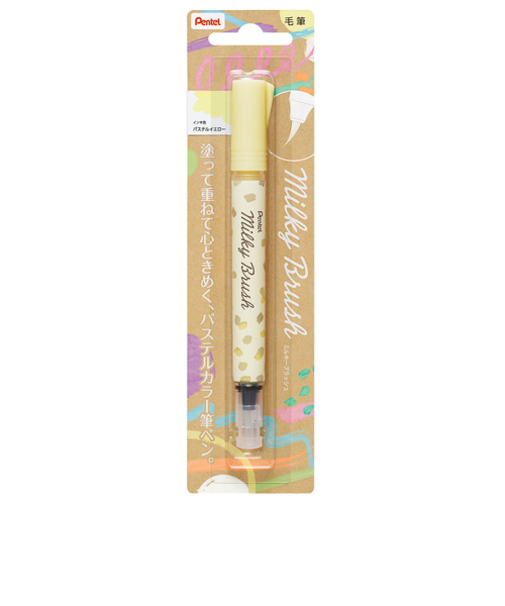 ぺんてる（Pentel）　ミルキーブラッシュ　XGFH－PG　パステルイエロー