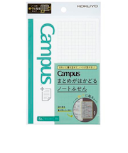 コクヨ（KOKUYO）　キャンパス　まとめがはかどるノートふせん　方眼罫　メ－NT150S5　20枚入