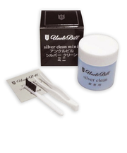 アンクルビル　シルバークリーンミニ　50ml